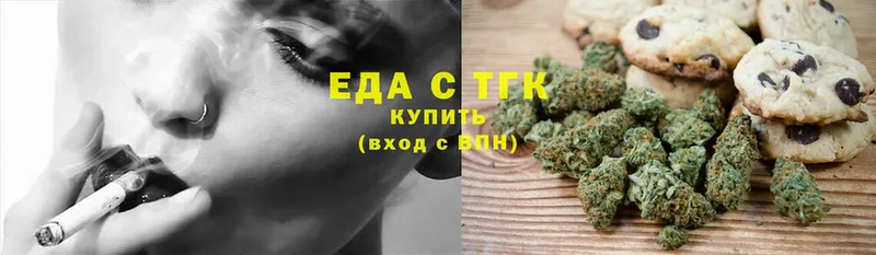 omg вход  наркотики  Тихорецк  Canna-Cookies конопля 